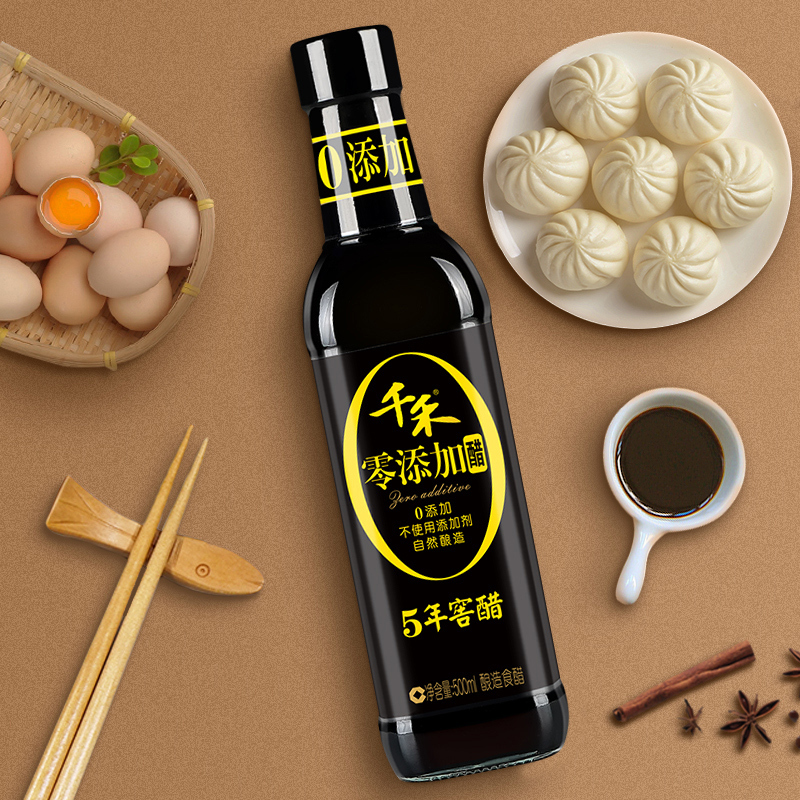 千禾窖醋5年500mL 五种粮食酿造 凉拌陈醋 瓶装调味品 源于四川眉山