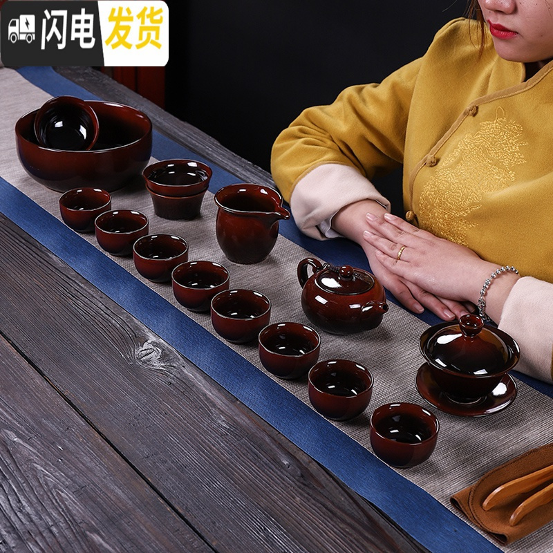 三维工匠窑变茶具套装家用 天目釉建盏陶瓷功夫茶壶哥窑玲珑整套盖碗茶杯 17头窑变茶壶盖碗(墨绿)礼盒