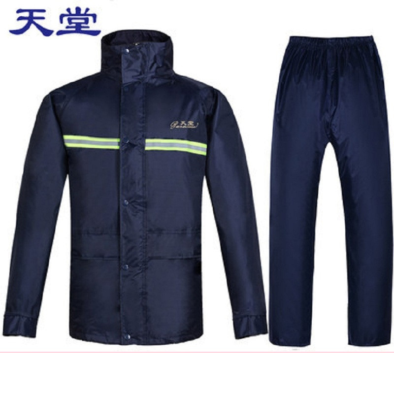 （ZDJ)天堂伞 N211-7AX 雨衣裤子套装（计价单位：件）