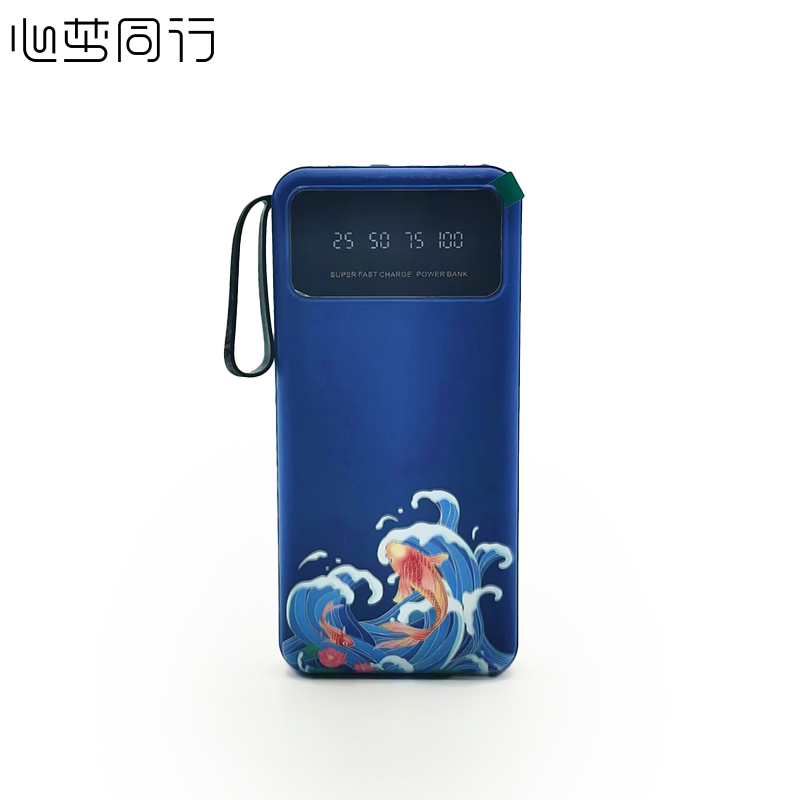 心梦同行304触摸显温保温杯热水杯充电宝礼盒套装 1650/套