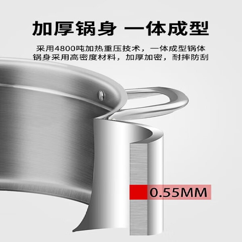 康巴赫 欧式不锈钢汤锅22cm TOUC22A1高清大图