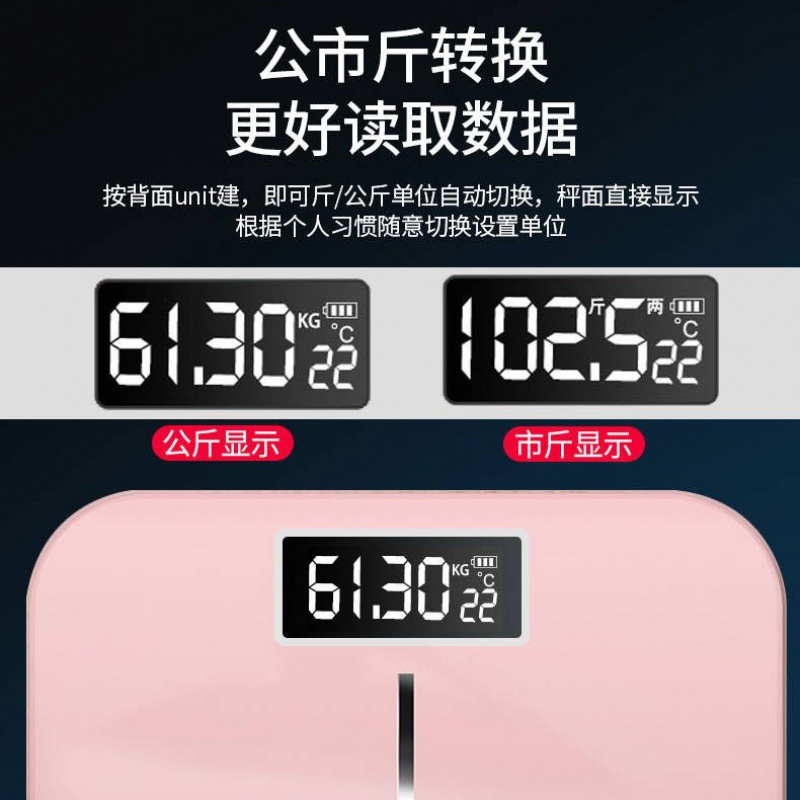USB可充电电子秤纳丽雅精准家用健康称体重秤人体秤成人称重体重称国庆. 雅银灰-电池款*26*26CM-Q55