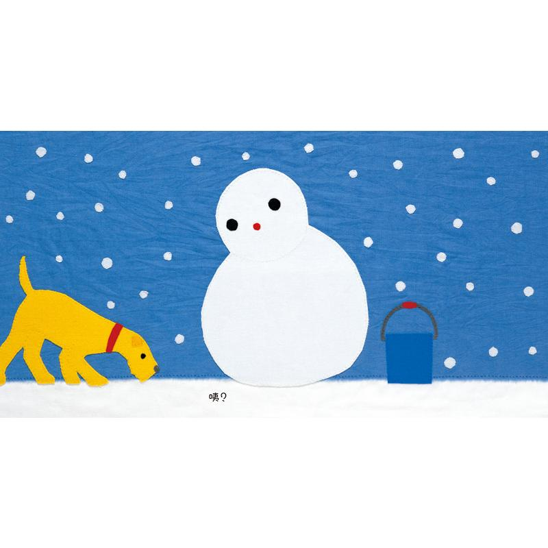 醉染图书咕噜噜 小雪人9787558908415高清大图