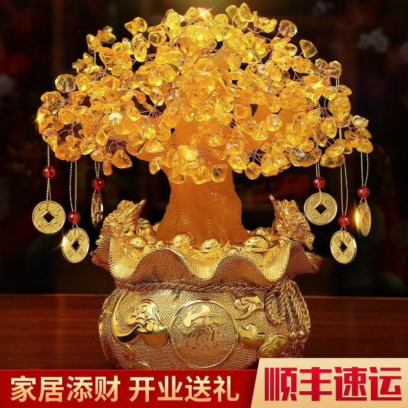 林檎发财树摆件开业礼品招财树大摆件摇钱树发财树新店铺酒店办公室桌饭店玄关风水乔迁礼品酒柜装 升级版小号金色