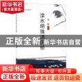 滦水明珠洒河桥
