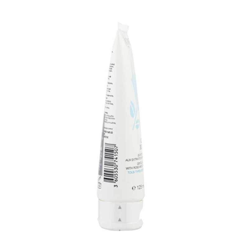 兰蔻(LANCOME)新清滢嫩肤洁面乳 125ml 蓝色洁面 洗面奶 卸妆 深层清洁 滋润(新旧更替中)