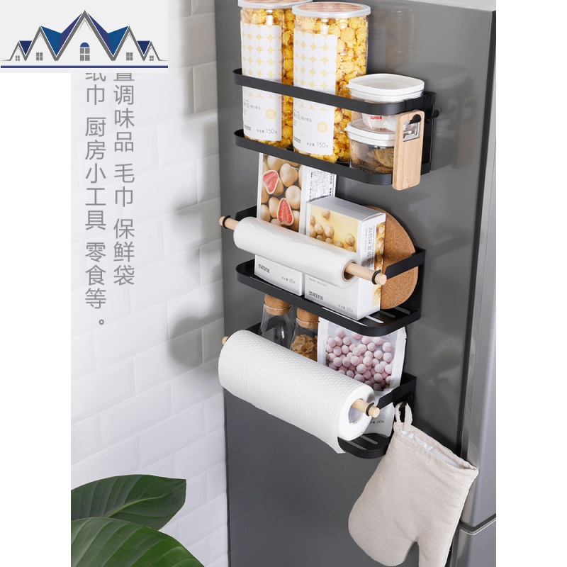 磁吸冰箱置物架免打孔多功能厨房用品用具纸巾挂架冰箱侧面收纳架 三维工匠高清大图