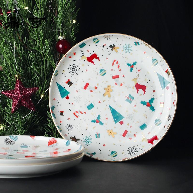 鼎亨cybil北欧ins陶瓷餐盘水果盘蛋糕盘西餐盘居家装饰金色圣诞