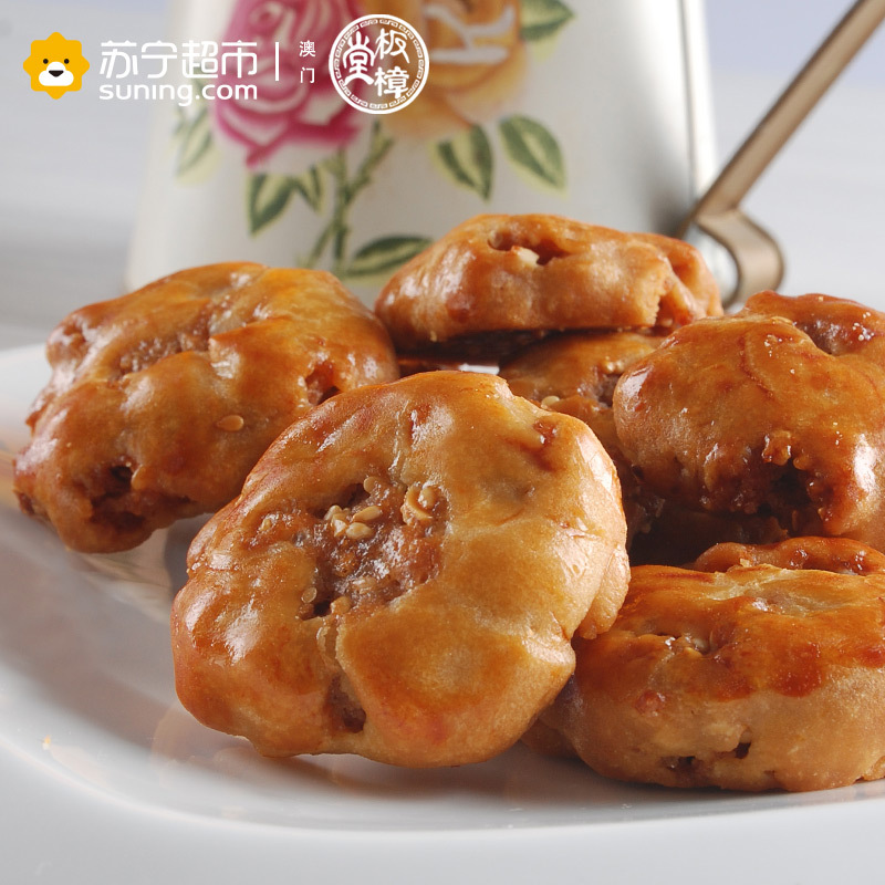 鸡仔饼