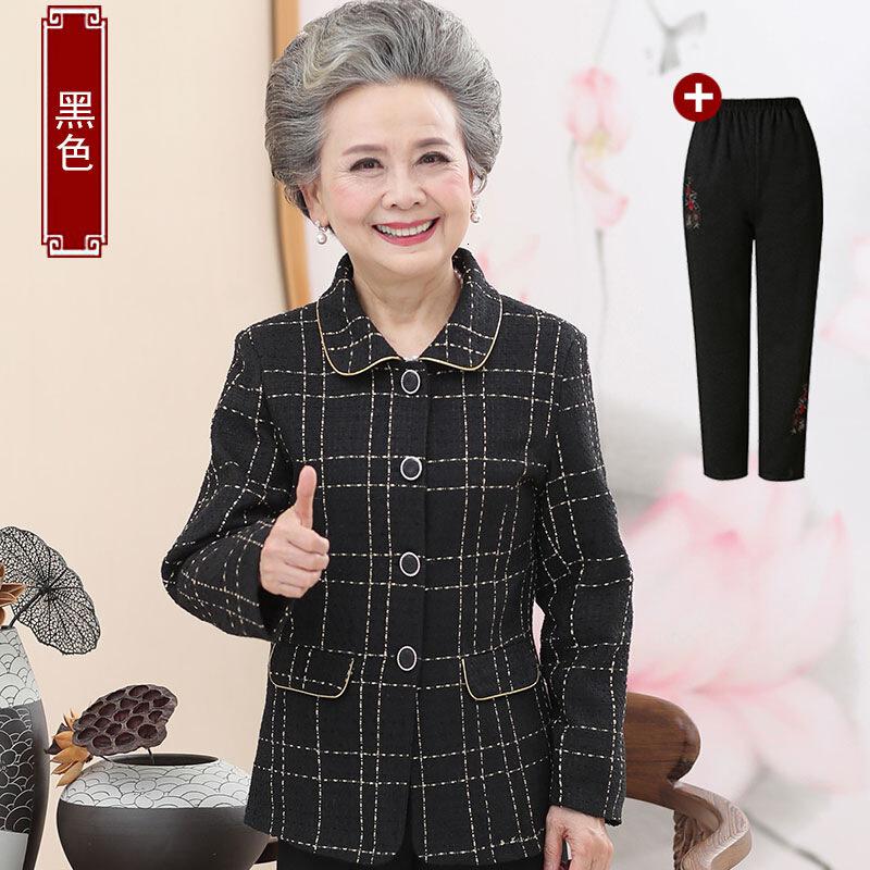 迪鲁奥（DILUAO)轻奢品质老人女秋装外套薄中老年春秋老奶奶装衣服装50-670岁_136_385 XL建议75-105斤左右详情咨询客服 黑色上衣+春秋长裤