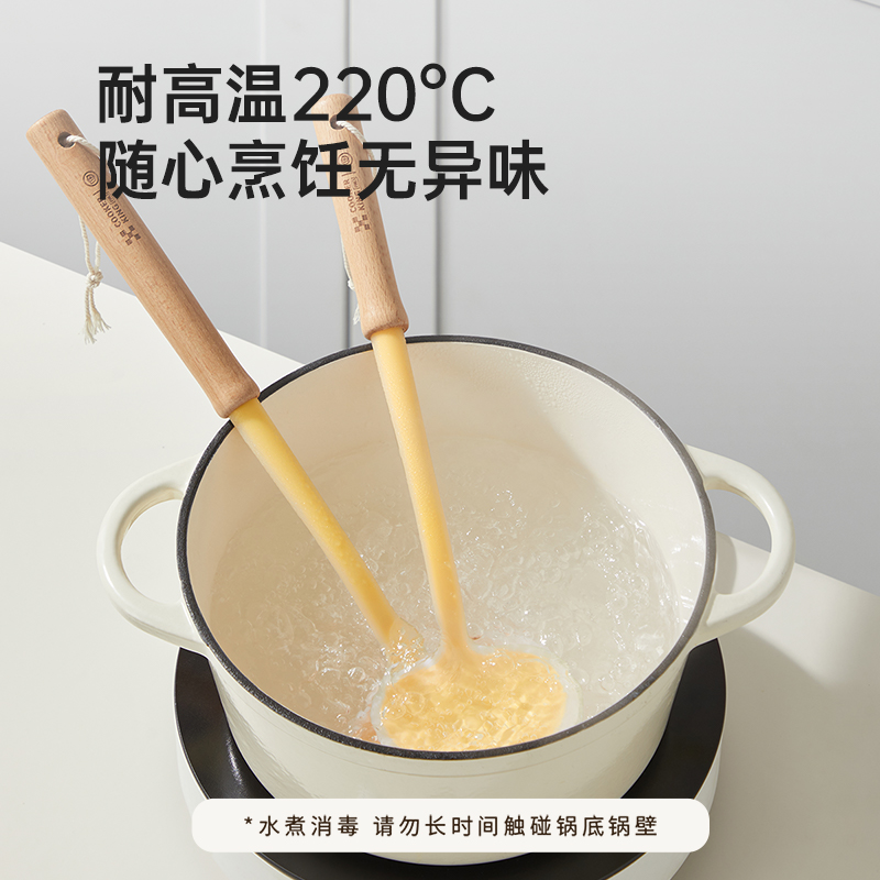 炊大皇悦动抗菌小蘑菇铲CS01YD高清大图