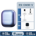 松下(Panasonic) CM30 -V 剃须刀