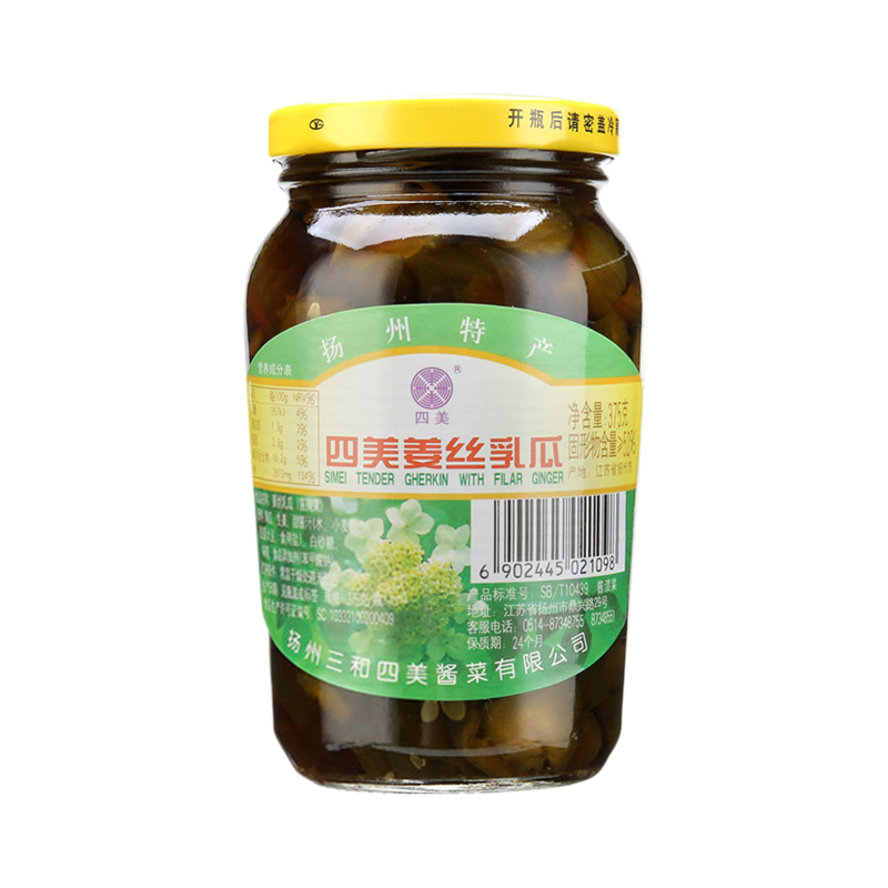 三和四美 姜丝乳瓜375g*2