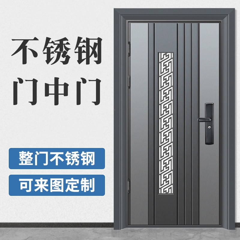 【别墅防盗大门】报价行情_排行_品牌_参数_怎么样_图片_商家-苏宁