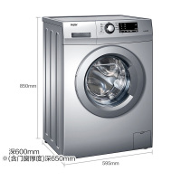 海尔(Haier)EG10012B29S 10公斤 大容量 变频全自动家用滚筒洗衣机 消毒净洗 90℃高温洗