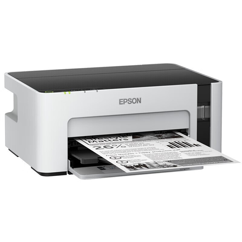 爱普生 (EPSON)M1128 A4黑白无线墨仓商用喷墨打印机医院A5电子单打印机无线WIFI家用办公打印机
