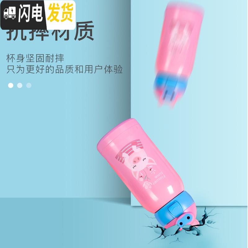 三维工匠儿童保温杯带吸管两用防摔宝宝水杯子不锈钢幼儿园小学生便携水壶 蓝色象[单吸管盖]无杯套高清大图