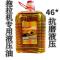透明桶液压油柴油机油齿轮油农用车拖拉机专用油一桶量大批发 1.7[送加油管] 液压油