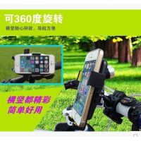 适用电车自行车支架通用电动车摩托导航山地车骑行装备配件单车手机架