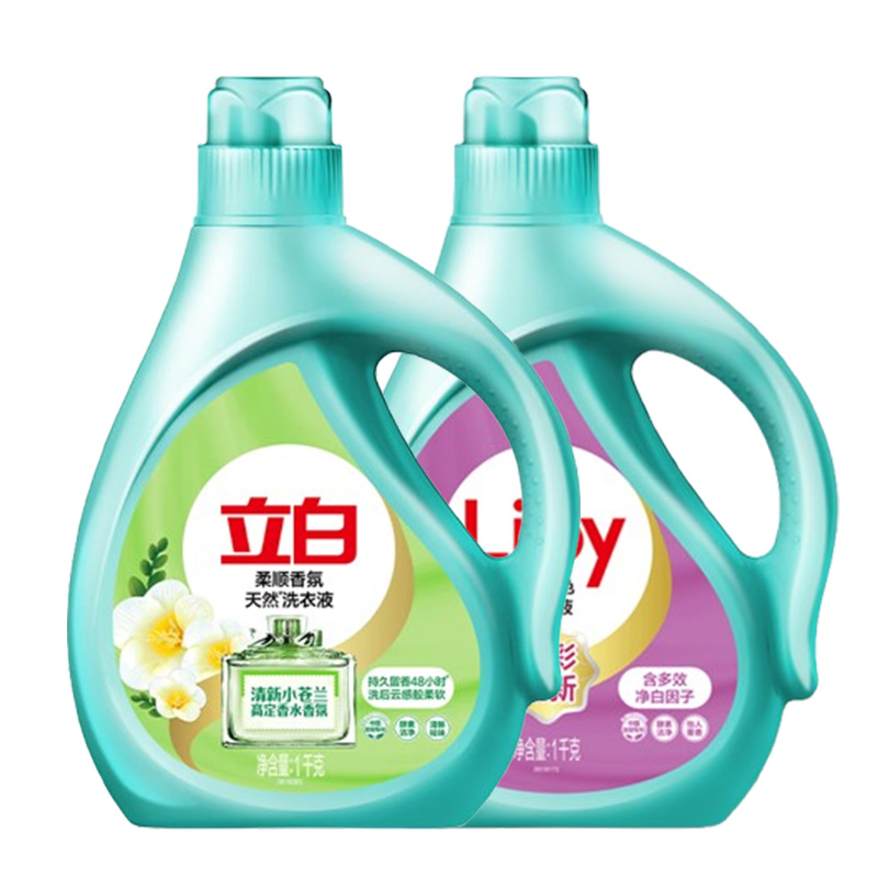 立白洗衣液套装2kg深层洁净温和柔顺rsxf1kg-lb1kg