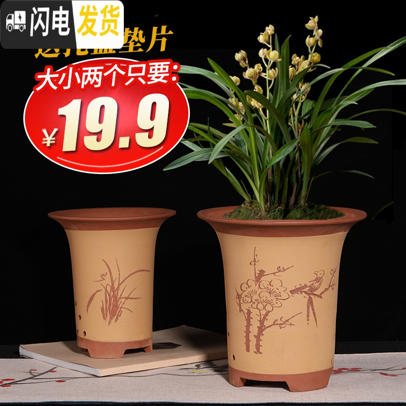 三维工匠紫砂兰花盆陶瓷君子兰花盆兰花专用盆陶瓷花盆 军绿色 图片上几个就是几个花盆容器
