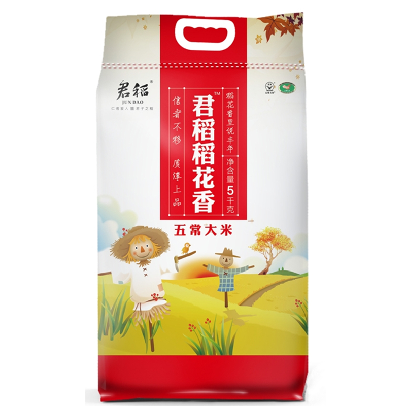 PY君稻五常稻花香大米一级粳米5kg 品质优选，健康饮食