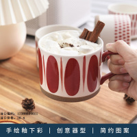 JEKO&JEKO 咖啡杯 陶瓷办公室马克杯设计感420ml情侣奶茶杯创意水杯子 颜色随机