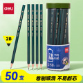 得力（deli）50支2B绿杆铅笔六角杆学生考试绘图铅笔书写铅笔 33413-2B