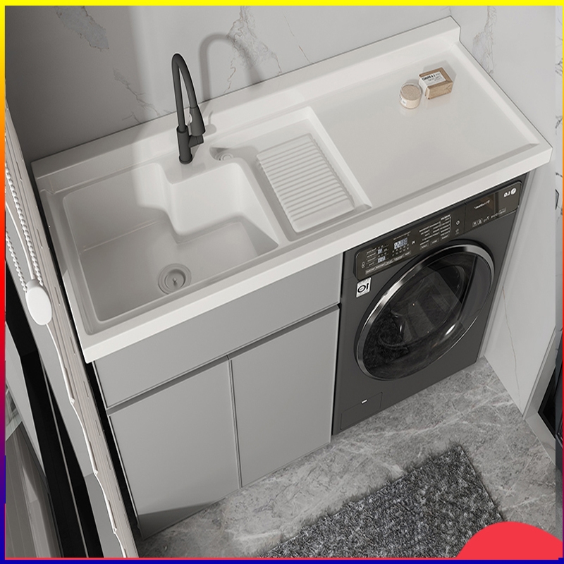 半梅加大盆池浅灰洗衣机一体柜阳台带搓板水槽洗衣池伴侣洗衣机柜组合