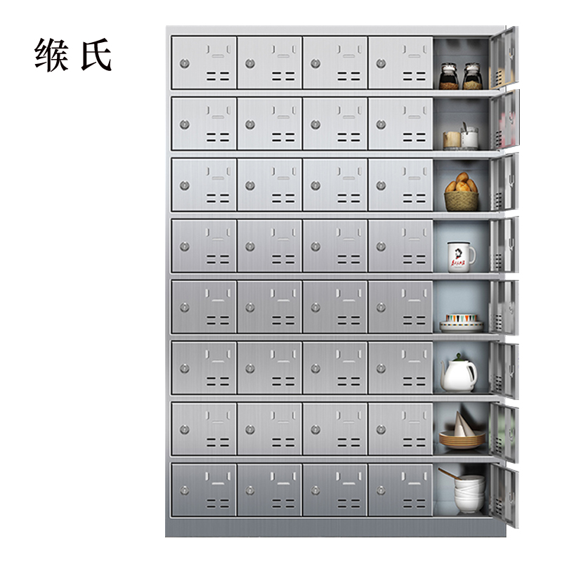 缑氏201不锈钢食堂带锁餐具柜40门碗柜餐盘柜钥匙锁1800*1200*300