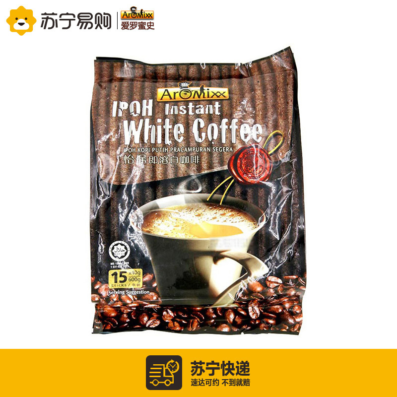 马来西亚进口 爱罗密史即溶白咖啡 600g/包(15条*40克)