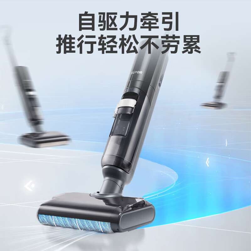 苏泊尔(SUPOR)洗地机吸拖一体180°平躺家用吸尘器无线手持洗拖扫地一体贴边洗地机防缠绕吸拖洗一体 EWV-M13高清大图