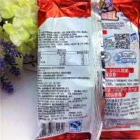 统一小浣熊干脆面整箱装童年怀旧干吃面零食小吃休闲食品(新老包装随机发货)