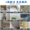 瓷砖清洁剂强力去污洁瓷剂草酸擦地砖清洁地板卫生间厨房地面洁净 洁瓷剂*2(喷头*1)