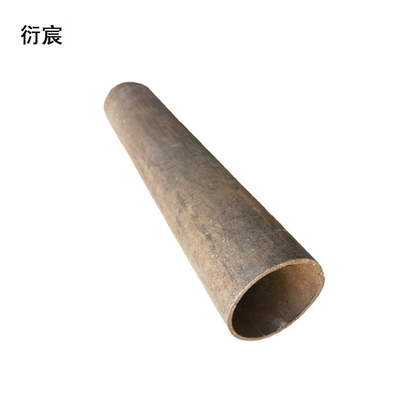 衍宸 无缝管 钢管 直径8mm-1220mm kg高清大图
