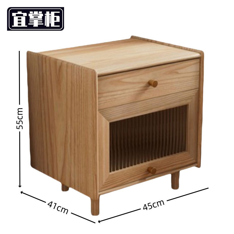 宜掌柜木制床头柜高清大图