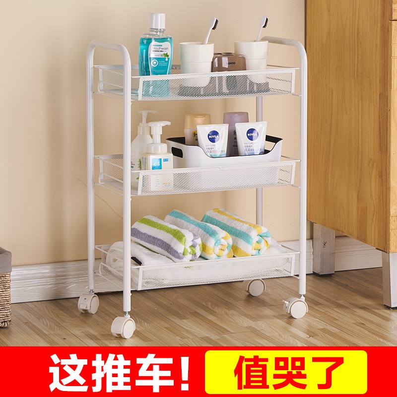 厨房小推车置物架落地桌下收纳架宿舍床头零食架子移动院推车收纳层架 三维工匠高清大图