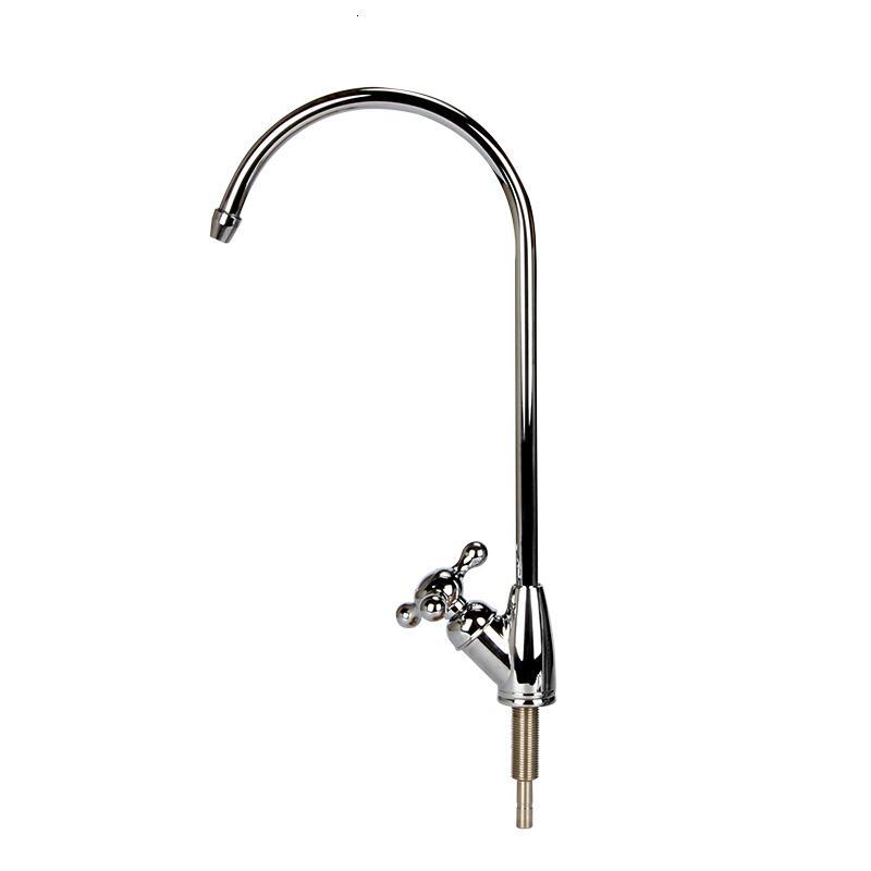 净水器水龙头纯水机直饮水龙头2分水龙头安心抵视频