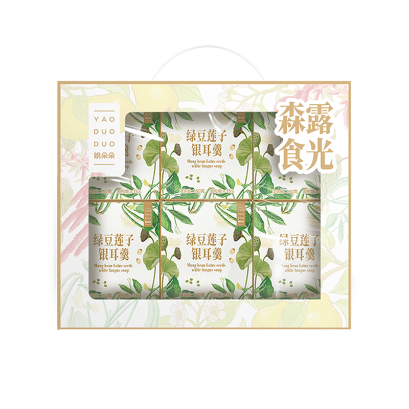 姚朵朵银耳羹绿豆配银耳慢熬炖煮绿豆莲子银耳羹260g*6碗
