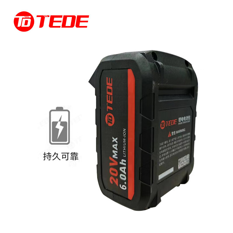 TEDE 充电电池 YD-5600 电池容量6.0Ah 尺寸120*70*80mm