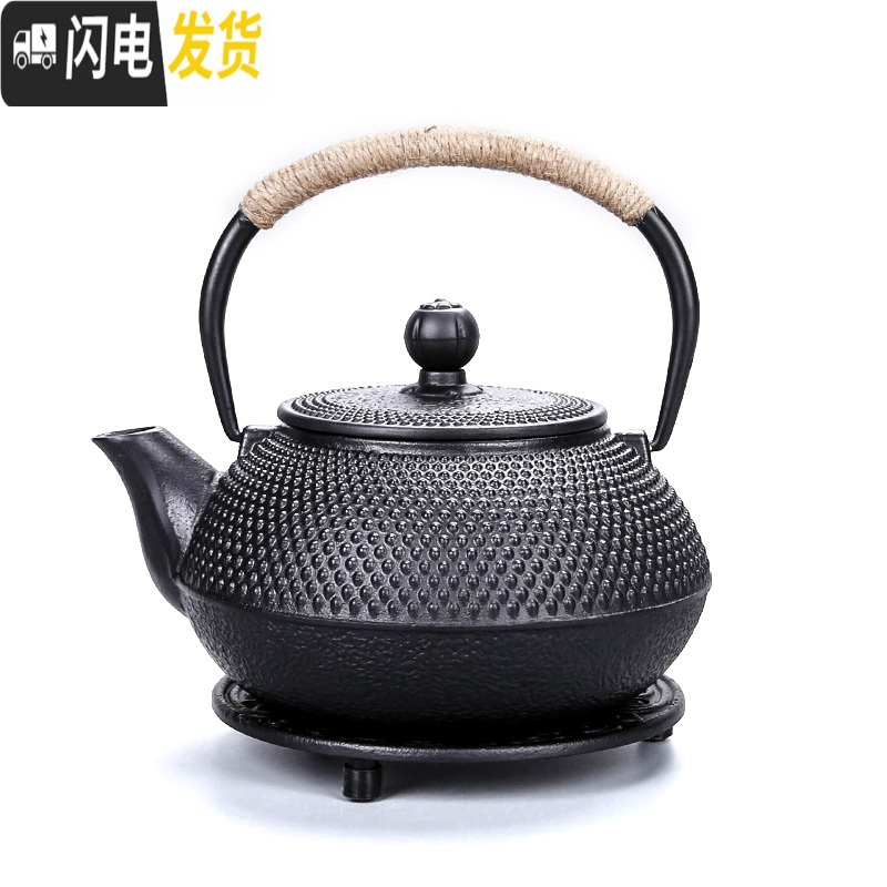 三维工匠家用铁壶泡茶壶煮茶器茶具套装简约搪瓷铸铁壶烧水电陶炉茶道 0.8小丁铁壶+黑金刚电陶炉(送壶垫壶叉