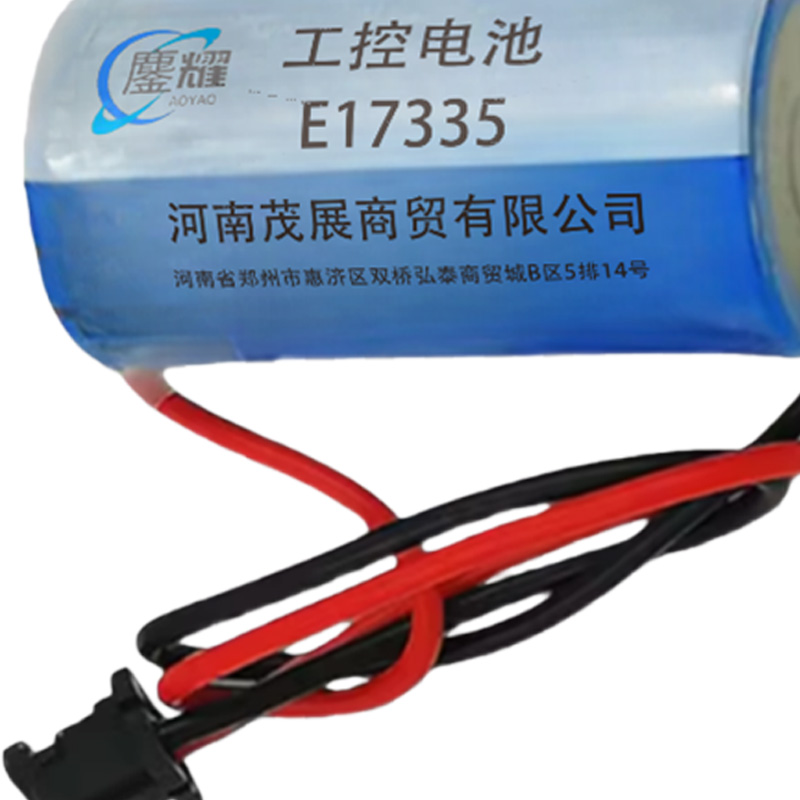 鏖耀 工控电池 E17335 节高清大图