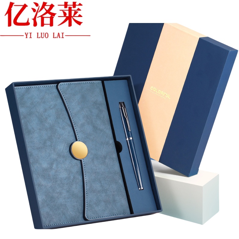 亿洛莱 笔记本礼盒 A6(15*21*2cm) 套高清大图
