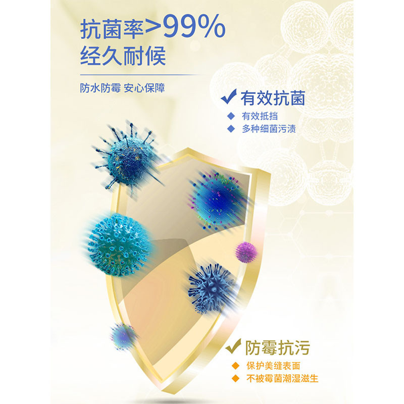 嘉宝莉美缝剂瓷砖地砖专用防霉填缝剂勾缝剂美缝胶家用施工工具嘉宝莉美缝剂瓷砖地砖专用防霉填缝剂勾缝剂美缝胶家用施工工具嘉