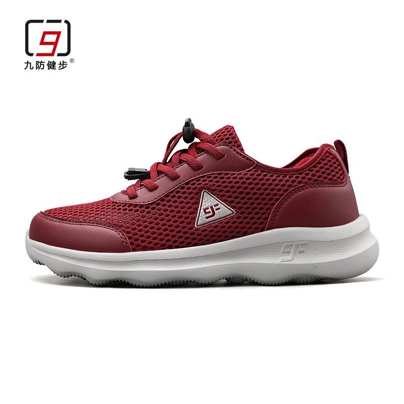 九防健步春秋新款舒适透气轻便软底防滑爸爸鞋男鞋专业中老年人健步鞋