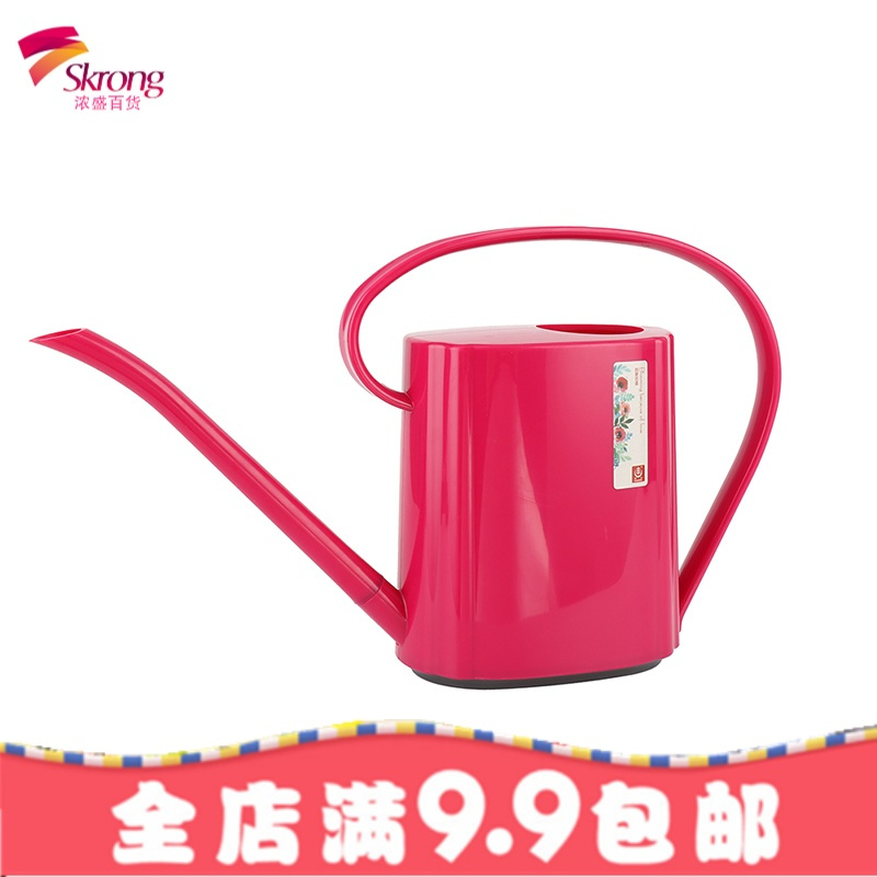 塑料园艺喷水壶加厚大号洒水浇花壶长嘴浇水家用大种菜器室内喷壶
