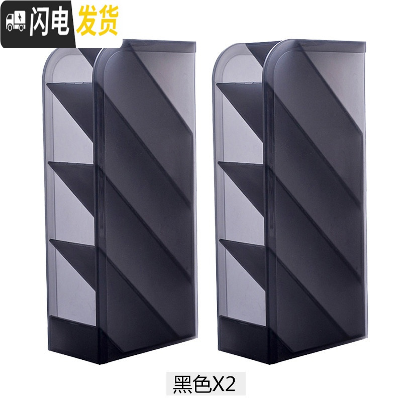 三维工匠斜插式笔筒ins收纳盒女创意时尚可爱北欧透明多功能桌面少女心小学生欧式网红儿童摆件大容量化妆刷笔桶大号 _74