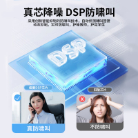 纽曼U-105小蜜蜂扩音器教师专用大音量便携式小型上课讲课多功能有线耳麦克风导游喊话器黑色934
