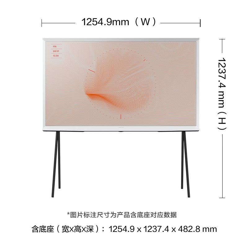 三星(SAMSUNG) QA55LS01TAJXXZ 55英寸 4K超高清QLED量子点 智能网络 Serif画境电视机图片
