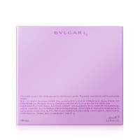 宝格丽(BVLGARI)Bvlgari宝格丽香水 紫水晶女士香水 淡香EDT 紫晶花舞轻盈 65ml